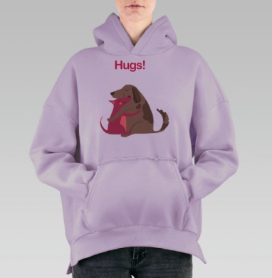 Собаки-Обнимаки, Hoodie Oversize Fiolet, утепленная