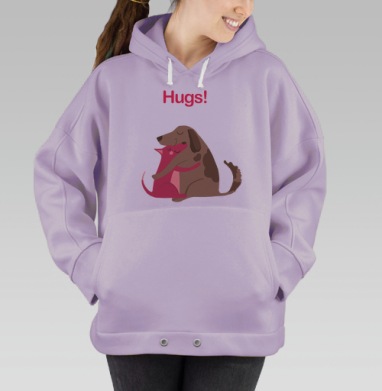 Собаки-Обнимаки, Hoodie Oversize Fiolet