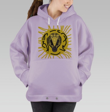 Солнечная батарейка, Hoodie Oversize Fiolet