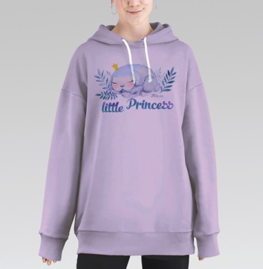 Сонный белый кролик с короной в нежных тонах, Hoodie Long Oversize Fiolet