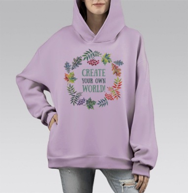 Сотвори свой мир, Hoodie Mono Fiolet, оверсайз, утепленная