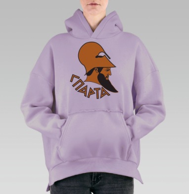 Спарта., Hoodie Oversize Fiolet, утепленная