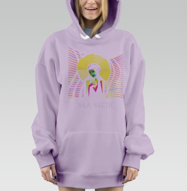 Spectrum / Спектр, Hoodie Mjhigh Dig Mel, Fiolet, утепленная