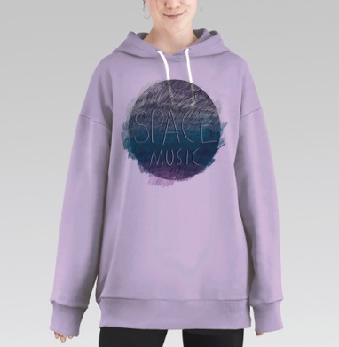 Спэйс мьюзик, Hoodie Long Oversize Fiolet