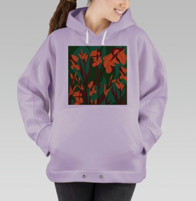 Старличе, Hoodie Oversize Fiolet