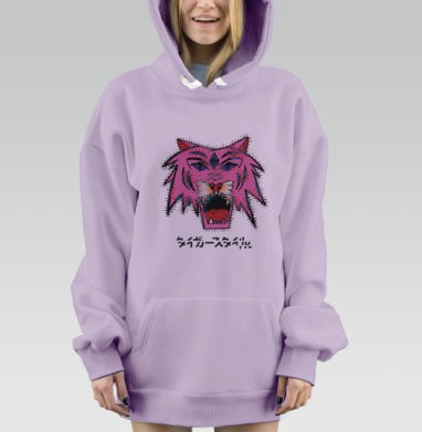 Стиль тигра, Hoodie Mjhigh Dig Mel, Fiolet, утепленная