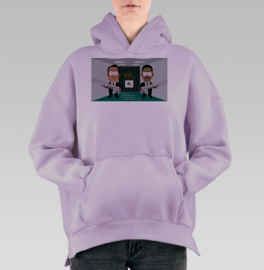 Стражи галактики, Hoodie Oversize Fiolet, утепленная