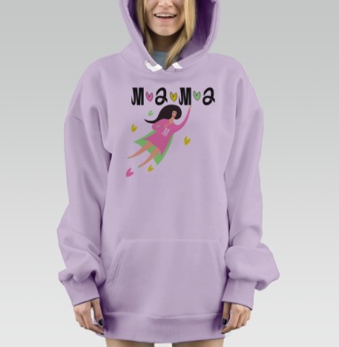 СуперМама, Hoodie Mjhigh Dig Mel, Fiolet, утепленная