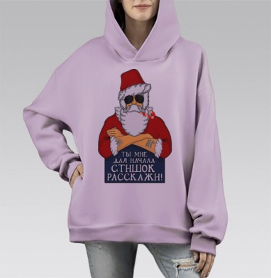 Суровый дед мороз, Hoodie Mono Fiolet, оверсайз, утепленная
