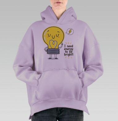Свет, Hoodie Oversize Fiolet, утепленная