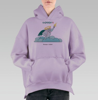 Святой Касперский, Hoodie Oversize Fiolet, утепленная