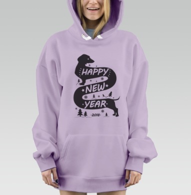 Такса новый год, Hoodie Mjhigh Dig Mel, Fiolet, утепленная