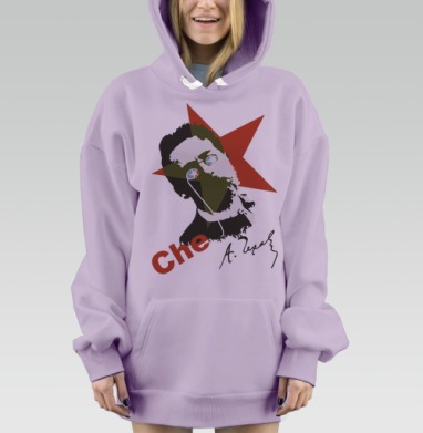 Театральная революция, Hoodie Mjhigh Dig Mel, Fiolet, утепленная