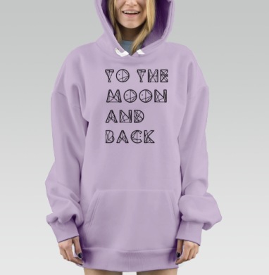Текст «TO THE MOON AND BACK» в космическом стиле, Hoodie Mjhigh Dig Mel, Fiolet, утепленная