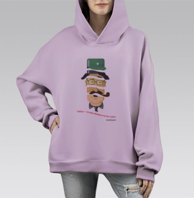 ТИРАН, Hoodie Mono Fiolet, оверсайз, утепленная