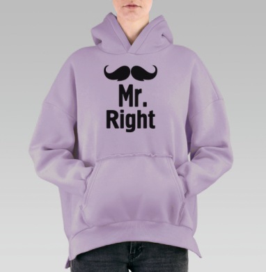 Тот, кто всегда прав, Hoodie Oversize Fiolet, утепленная