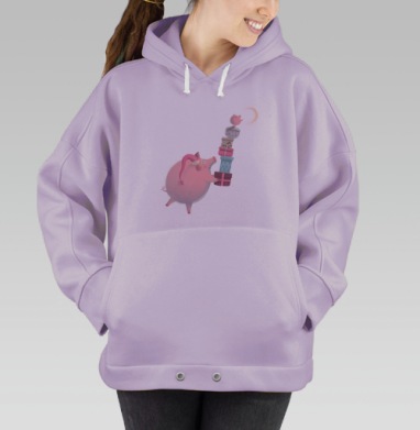 Ты - мой лучший подарок, Hoodie Oversize Fiolet