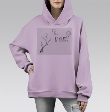Ты где, Hoodie Mono Fiolet, оверсайз, утепленная