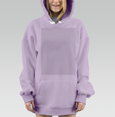 Ты у меня в голове, Hoodie Mjhigh Dig Mel, Fiolet, утепленная