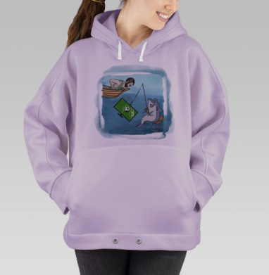 Удачной рыбалки, Hoodie Oversize Fiolet