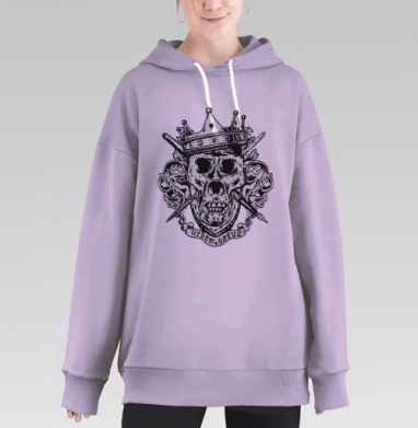 Urbem Saeva 1, Hoodie Long Oversize Fiolet