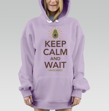 УСПОКОЙСЯ И ЖДИ, Hoodie Mjhigh Dig Mel, Fiolet, утепленная