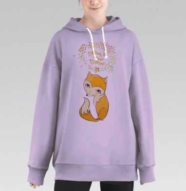 Верь в мечты, Hoodie Long Oversize Fiolet