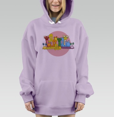 Веселая компания, Hoodie Mjhigh Dig Mel, Fiolet, утепленная