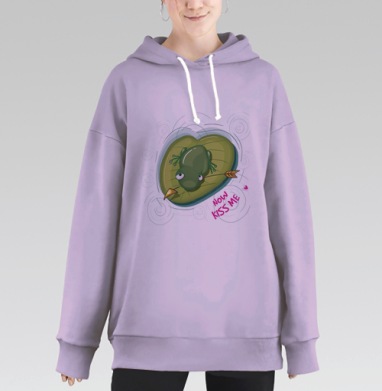Весёлая лягушка на листе с надписью 'Now Kiss Me', Hoodie Long Oversize Fiolet