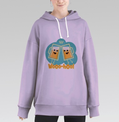 Весёлый тост с пивными бокалами Wooo-hoo!, Hoodie Long Oversize Fiolet