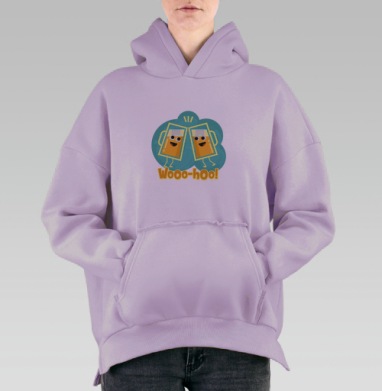 Весёлый тост с пивными бокалами Wooo-hoo!, Hoodie Oversize Fiolet, утепленная