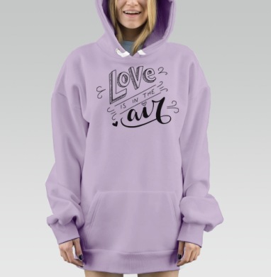 Витает в воздухе любовь, Hoodie Mjhigh Dig Mel, Fiolet, утепленная