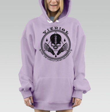 VITRIOL / ВИТРИОЛ, Hoodie Mjhigh Dig Mel, Fiolet, утепленная