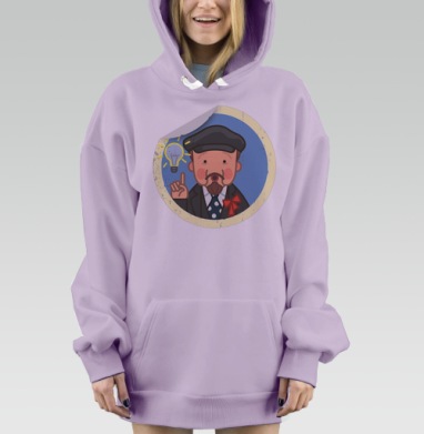 Владимир Ленин, Hoodie Mjhigh Dig Mel, Fiolet, утепленная
