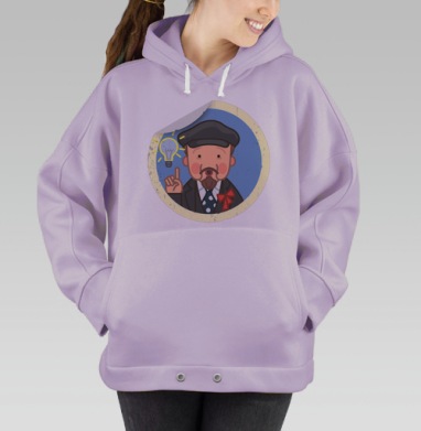 Владимир Ленин, Hoodie Oversize Fiolet