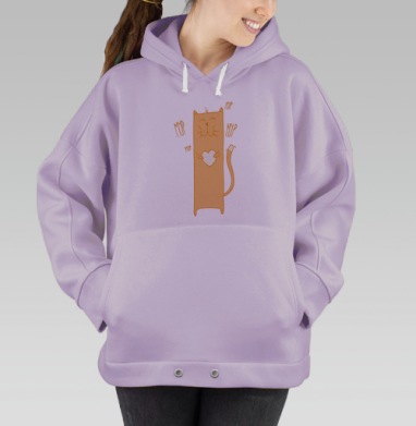 Влюбленный котофей, Hoodie Oversize Fiolet