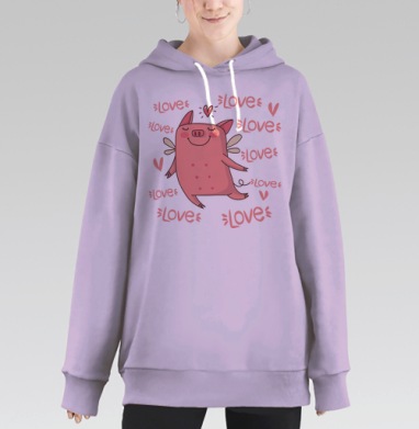 Влюбленный поросенок, Hoodie Long Oversize Fiolet