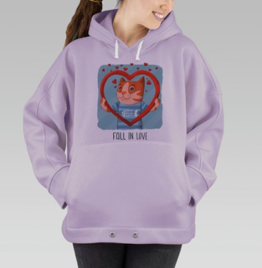 Влюбляйся, Hoodie Oversize Fiolet