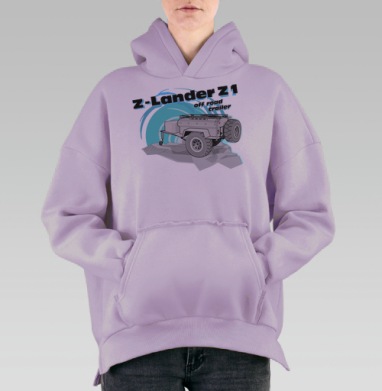 Внедорожный прицеп, Hoodie Oversize Fiolet, утепленная