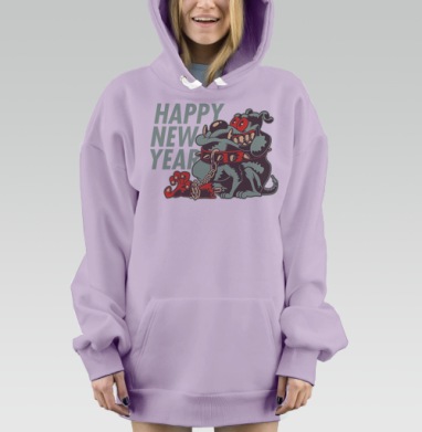 Внимание, Год Собаки, Hoodie Mjhigh Dig Mel, Fiolet, утепленная