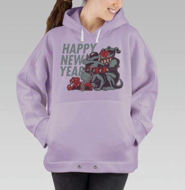 Внимание, Год Собаки, Hoodie Oversize Fiolet