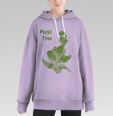 Волшебные завитушки, Hoodie Long Oversize Fiolet