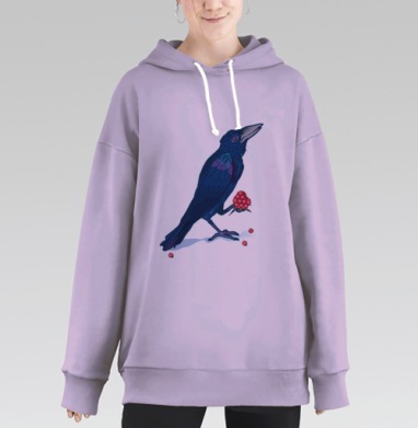Ворон или почему корвус коракс а не сапиенс, Hoodie Long Oversize Fiolet