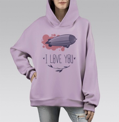 Воздушная любовь с дирижаблем, Hoodie Mono Fiolet, оверсайз, утепленная