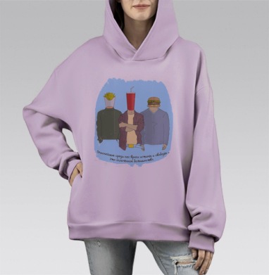 ВРАГИ СВОБОДЫ, Hoodie Mono Fiolet, оверсайз, утепленная