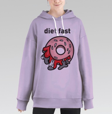 Вредный пончик, Hoodie Long Oversize Fiolet