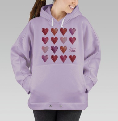 Всё что нам нужно - это только любовь, Hoodie Oversize Fiolet