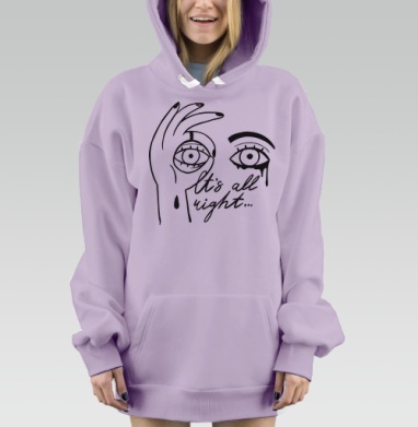 Все ОК, Hoodie Mjhigh Dig Mel, Fiolet, утепленная