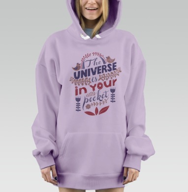 Вселенная в твоём кармане, Hoodie Mjhigh Dig Mel, Fiolet, утепленная