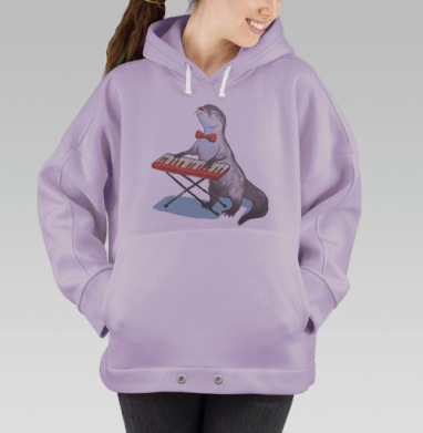 Выдра-пианист, Hoodie Oversize Fiolet